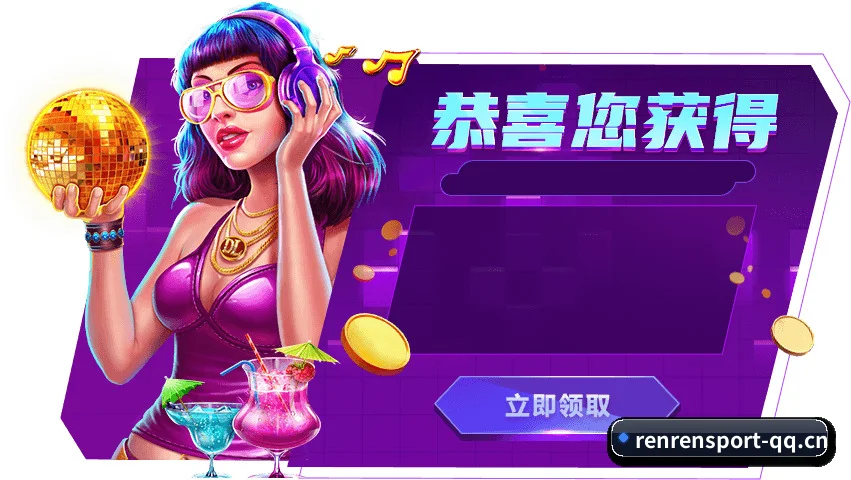 从此告别看热闹,迈入硬核读球新纪元